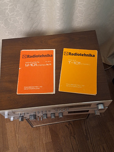 RADIOTEHNIKA tüüner, võimendi ja kõlarid. (2 foto / 2)