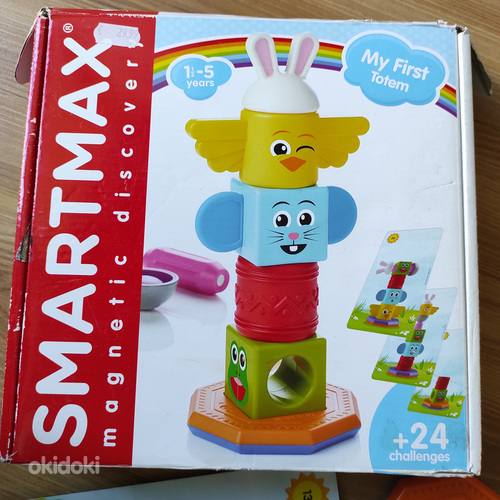 Smartmax