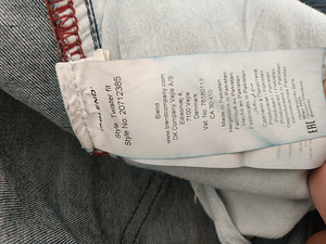 Blend Denim Jeans 32/34 for Men (5 foto / 5)