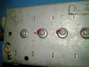 Plokk (2 foto / 3)