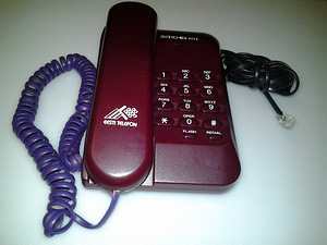 Телефон Eesti telefon (1 фото из 3)