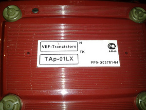 Telefon VEF Tranzistors Tap 01LX (3 foto / 3)