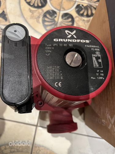 Grundfos UPS 32-80 180