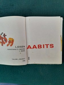 L.Eisen ,, Aabits", 1986