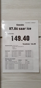Siseuks magnetlukuga 1tk parem (3 foto / 3)