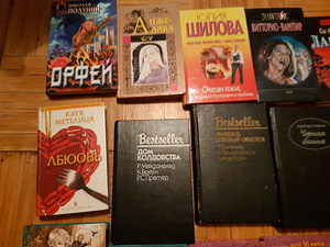 Книги детективы, о любви (3 фото из 4)