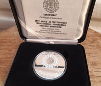 Эстонская серебряная монета 10 крон 2009, песни и танцы.