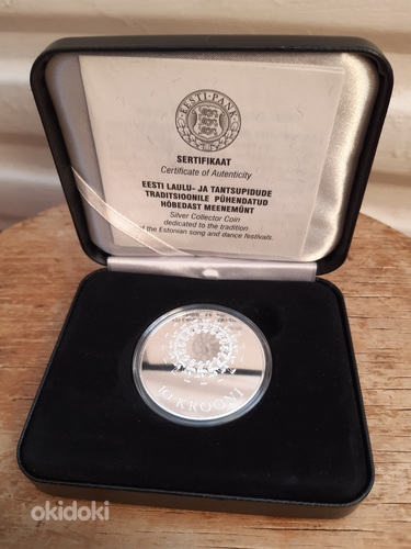 Эстонская серебряная монета 10 крон 2009, песни и танцы. (фото #1)