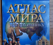 Maailma atlas koolilastele
