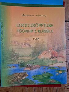 Книги учи эстонский (6 фото из 10)