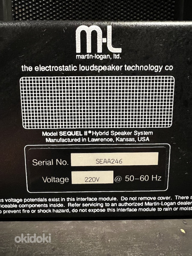 Martin-Logan Sequel II Hybrid Electrostatic Speakers (фото #5)