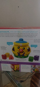 Küpsisepurk (2 foto / 2)