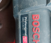 Bosch professionaalne puur