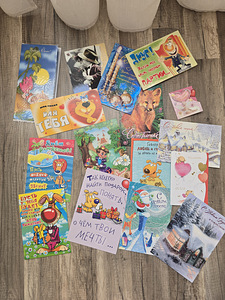 Postkaardid (1 foto / 9)