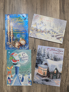 Postkaardid (2 foto / 9)