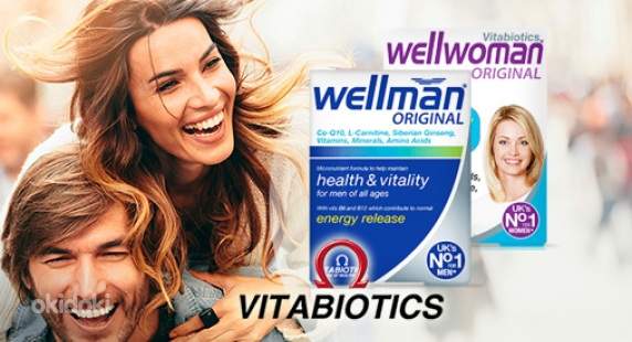 Wellman / Wellwoman Erinevad vitamiinid firmalt VITABIOTICS (foto #6)