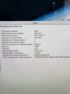 iMac (27-inch, Mid 2011) i7, 3.4 GHz (3 foto / 3)