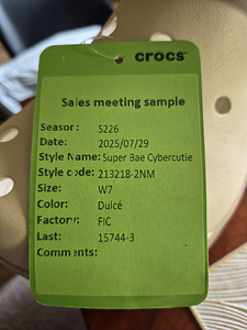 Crocsid (5 фото из 5)