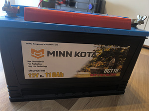 Minn kota 110ah (2 foto / 3)