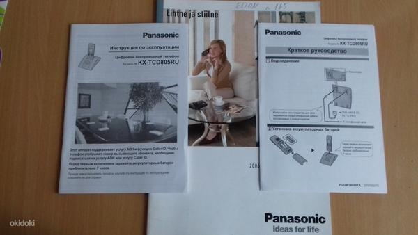 Telefon Panasonic (foto #3)