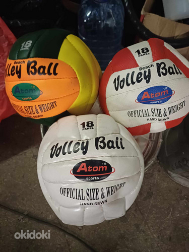 Волейбольные мячи (фото #1)