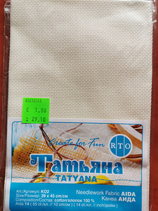 Kanvaa. Kangas. Tikand. Lina. Erinevad (3 foto / 6)