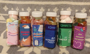 Kommid purkides (250ml).Huvitavas pakendis. (3 foto / 10)