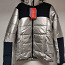 Новая! Зимняя мужская куртка. 48(S), 50(M), 52(L), 54(XL) (фото #1)