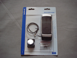 Nokia tarvikud DCH7-Nokia9110 / DCV6-Nokia6250 / DCD1-Nokia (3 foto / 8)