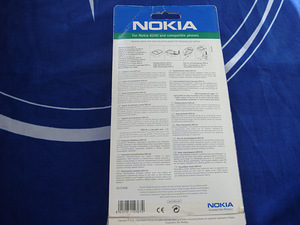 Nokia tarvikud DCH7-Nokia9110 / DCV6-Nokia6250 / DCD1-Nokia (6 foto / 8)