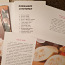 Toiduvalmistamise postkaartide komplekt (foto #3)