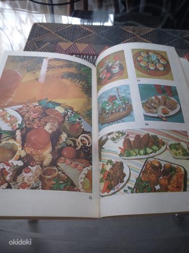 Книга по кулинарии " Просим к столу" (фото #3)