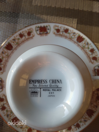 tee ja kohvi paar Royal Palace, Hiina keisrinna sari (foto #3)