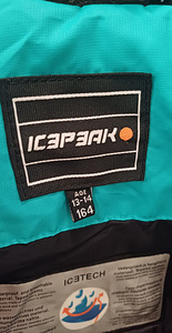 Куртка зимния (2 фото из 3)