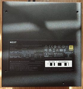 1200W NZXT C1200 80+ Gold ATX v3.1 täismodulaarne toiteplokk (9 foto / 9)