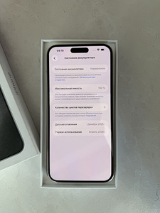 Apple iPhone 15 Pro Max 256GB (3 фото из 3)