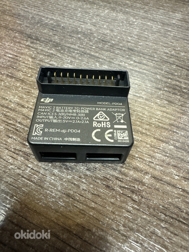 Адаптер на аккумулятор Dji mavic 2 для зарядки различных гад (фото #1)