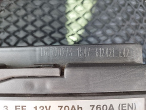 Autoaku VARTA L3 EF 12V 70Ah 760A (4 foto / 5)
