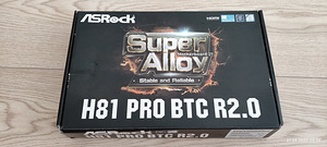 ASRock H81 PRO BTC R2.0 Bitcoin Sockel 1150 ATX (1 foto / 6)