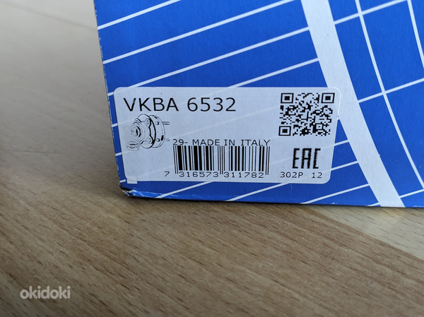 SKF VKBA 6532 - Задний к-кт ступичного подшипника Volvo (фото #2)