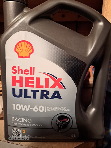 Shell Helix Ultra 10W-60 5x4L