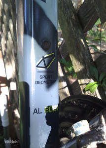 26 tolli MTB aluraam (5 foto / 10)