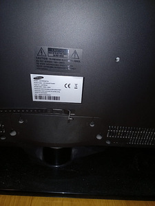LCD teler Samsung LE37B530P7W, 37 tolli (2 foto / 3)