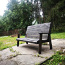 Садовая скамейка с подлокотниками (фото #1)