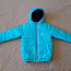 Зимняя куртка, размер 134-140 (фото #1)