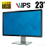 Dell P2314Ht, 23" LED monitor, IPS, FullHD (1080p) (foto #1)