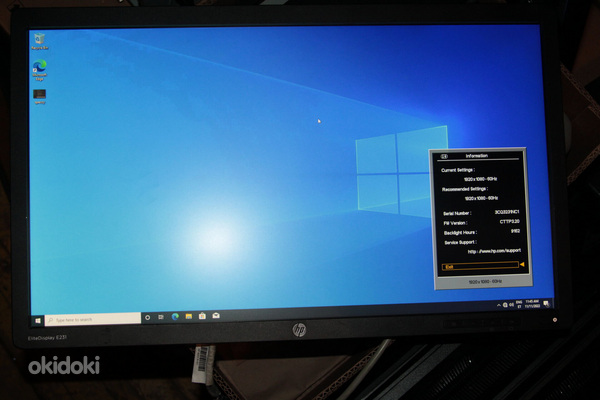 23" Monitorid HP Elitedisplay E231 FullHD 1920x1080(jalutud) (foto #1)
