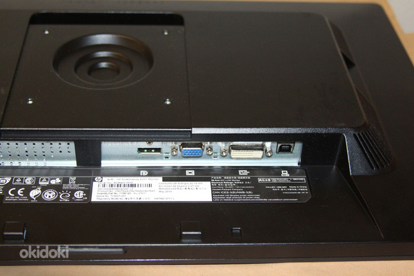 23" Monitorid HP Elitedisplay E231 FullHD 1920x1080(jalutud) (foto #3)