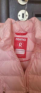 Reima sulejope k/s s.140 (2 foto / 4)