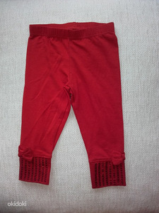Uus komplekt s.74 (3 foto / 3)